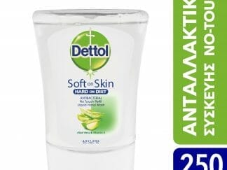 Dettol No-Touch Refill Αντιβακτηριδιακό Κρεμοσάπουνο Ανταλλακτικό Aloe Vera & Vitamin E 250ml