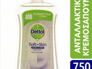 Dettol Liquid Soap Sensitive Refill Ανταλλακτικό Αντιβακτηριδιακό Υγρό Κρεμοσάπουνο Χεριών για Ευαίσθητες Επιδερμίδες 750ml