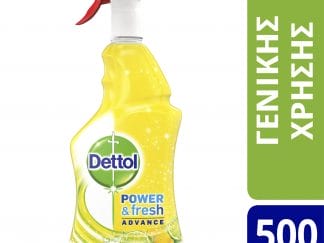 Dettol Power & Fresh Advance Multi Purpose Αντιβακτηριακό Καθαριστικό Spray Γενικής Χρήσης με Άρωμα Λεμόνι & Μοσχολέμονο 500ml