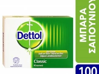 Dettol Classic Σαπούνι Αντιβακτηριαδιακό 100g