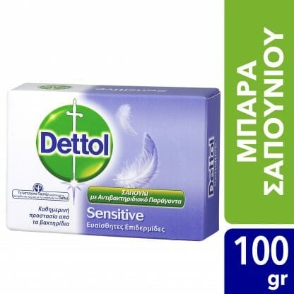 Dettol Sensitive Σαπούνι Μπάρα για Ευαίσθητες Επιδερμίδες 100gr