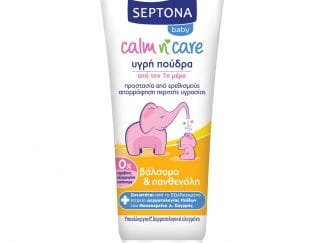 Septona Baby Calm n' Care Βρεφική Υγρή Πούδρα για Προστασία Από Ερεθισμούς με Βάλσαμο & Χαμομήλι 100ml