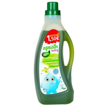 Αρκάδι Baby Liquid Laundry Detergent Αρκάδι Υγρό Απορρυπαντικό Ρούχων με Φυσικό Εκχύλισμα Ελιάς 1575ml σε Ειδική Τιμή