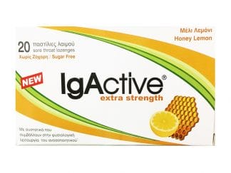 IgActive Extra Strength Παστίλιες για το Πονεμένο Λαιμό με Μέλι Λεμόνι,Συμβάλλουν στην Υποστήριξη του Ανοσοποιητικού 20Παστίλιες