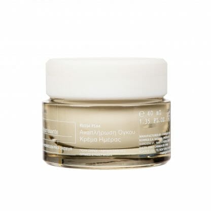Korres White Pine Day Cream Λευκή Πεύκη Κρέμα Ημέρας Αναπλήρωσης Όγκου για Πολύ Ξηρές, Αφυδατωμένες Επιδερμίδες 40ml