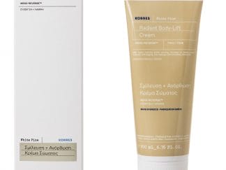 Korres White Pine Radiant Body Lift Cream Κρέμα Σώματος για Σμίλευσης & Ανόρθωσης 200ml