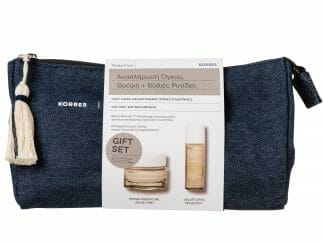 Korres Λευκή Πεύκη Πακέτο Προσφοράς Ultra Replenishing Deep Wringle Cream 40ml & Wrinkle Plumping & Age Spot Serum 30ml