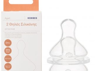 Korres Silicone Teats, Slow Flow Θηλές Σιλικόνης, Αργής Ροής 2 Τεμάχια