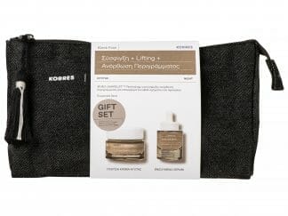 Korres 4D Black Pine Πακέτο Προσφοράς Plump-Up Sleeping Facial Night Cream 40ml & Sculpt and Lifting Serum 30ml