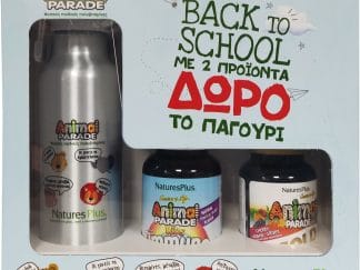 Nature's Plus Back to School Animal Parade Immune Booster 90 Ζελεδάκια & GOLD Multivitamins 60 Ζελεδάκια & Δώρο Παιδικό Παγούρι