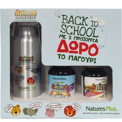 Nature's Plus Back to School Animal Parade Immune Booster 90 Ζελεδάκια & GOLD Multivitamins 60 Ζελεδάκια & Δώρο Παιδικό Παγούρι