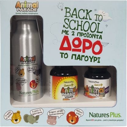 Nature's Plus Back to School Animal Parade Vitamin D3, 90 Ζελεδάκια & GOLD Multivitamins 60 Ζελεδάκια & Δώρο Παιδικό Παγούρι