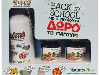 Nature's Plus Back to School Animal Parade GOLD Multivitamins 2 x 60 Ζελεδάκια & Δώρο Παιδικό Παγούρι