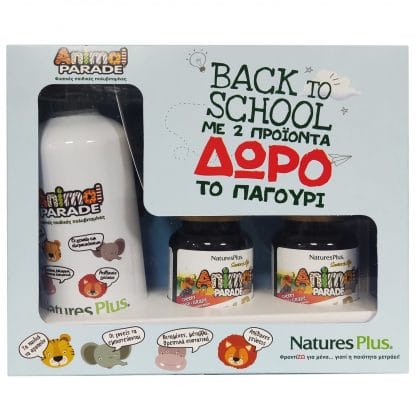 Nature's Plus Back to School Animal Parade GOLD Multivitamins 2 x 60 Ζελεδάκια & Δώρο Παιδικό Παγούρι