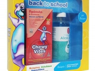 Vican Πακέτο Προσφοράς Chewy Vites Kids Propolis & Echinacea 60 Ζελεδάκια & Δώρο AlcoLiquid Spray with 80% Ethanol 200ml