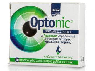 Intermed Optonic Οφθαλμικές Σταγόνες για Ενυδάτωση, Λίπανση, Επούλωση & Ανακούφιση των Οφθαλμών με Υαλουρονικό 0ξύ 10x0.5ml