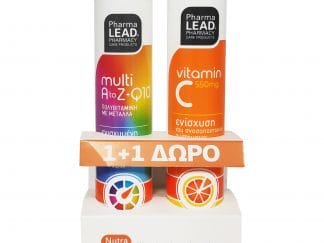 PharmaLead Πακέτο Προσφοράς Multi+ A to Z & Q10 20Αναβρ.Δισκία + Βιταμίνη C 550mg - Πορτοκάλι 20Αναβρ.Δισκία