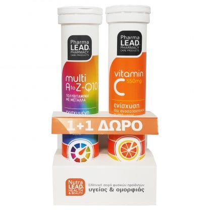 PharmaLead Πακέτο Προσφοράς Multi+ A to Z & Q10 20Αναβρ.Δισκία + Βιταμίνη C 550mg - Πορτοκάλι 20Αναβρ.Δισκία