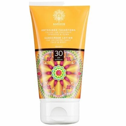 Garden Sunscreen Lotion for Face & Body Spf30 for Entire Family Αντηλιακό Γαλάκτωμα Προσώπου Σώματος Υψηλής Προστασίας 150ml