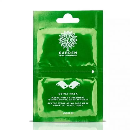 Garden Detox Mask Μάσκα Ήπιας Απολέπισης Προσώπου με Πράσινη Άργιλο 2x8ml