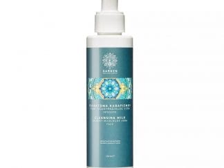 Garden Face Cleansing Milk Απαλό Γαλάκτωμα Καθαρισμού Προσώπου Ματιών 150ml