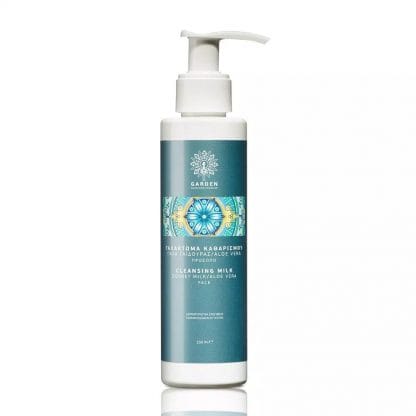 Garden Face Cleansing Milk Απαλό Γαλάκτωμα Καθαρισμού Προσώπου Ματιών 150ml