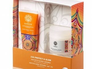 Garden Πακέτο Προσφοράς Sunscreen Face Cream Spf30 Αντηλιακή Κρέμα Προσώπου 50ml & Αντιρυτιδική Κρέμα Προσώπου και Ματιών 50ml