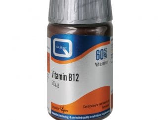 Quest Vitamin B12 500μg Συμπλήρωμα Διατροφής με Βιταμίνη Β12 για Υγιές Νευρικό Σύστημα 60tabs