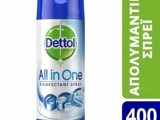 Dettol All In One Spray Crisp Linen Απολυμαντικό Σπρέι για Σκληρές & Μαλακές Επιφάνειες 400ml