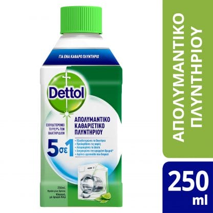 Dettol Απολυμαντικό Καθαριστικό Πλυντηρίου Εξουδετερώνει τα Βακτήρια και Εμποδίζει τις Δυσάρεστες Οσμές με Άρωμα Λάιμ 250ml