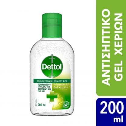 Dettol Αντισηπτικό Υγρό Gel για τα Χέρια Εξουδετερώνει το 99,9% των Βακτηρίων και των Ιών 200ml