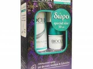 Bioclin Deo Control Πακέτο Προσφοράς Spray Talc 150ml & Δώρο Mini Size Spray Talc 50ml,Αποσμητικό Spray με Διακριτικό Άρωμα, Ιδα