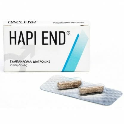 Hapi End Συμπλήρωμα Διατροφής για την Ενίσχυση της Στυτικής Λειτουργίας 2 tabs