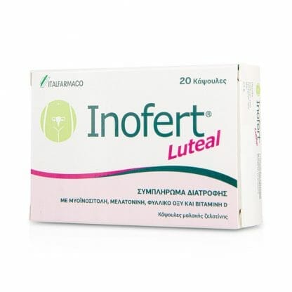 Inofert Luteal Συμπλήρωμα Διατροφής που Ενισχύει την Αναπαραγωγική Υγεία της Γυναίκας 20caps