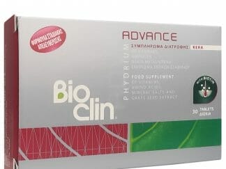 Bioclin Phydrium Advance Kera Συμπλήρωμα Διατροφής για την Ενδυνάμωση Μαλλιών & Νυχιών 30tabs