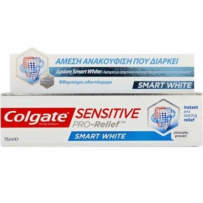 Colgate Sensitive PRO-Relief Smart White Αφαιρεί με Ασφάλεια και Αποτελεσματικότητα τους Λεκέδες 75ml