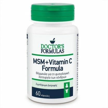 Doctor's Formulas MSM + Vitamin C Συμπλήρωμα Διατροφής που Συμβάλλει στη Φυσιολογική Λειτουργία των Χόνδρων 60caps
