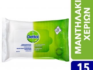 Dettol Υγρά Αντιβακτηριδιακά Μαντηλάκια Καθαρισμού Χεριών 15 Τεμάχια