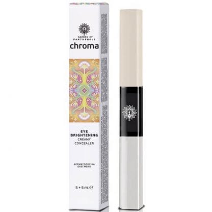 Garden Chroma Eye Brightener Creamy Concealer, Κρέμα Ματιών & Concealer 10ml - Beige