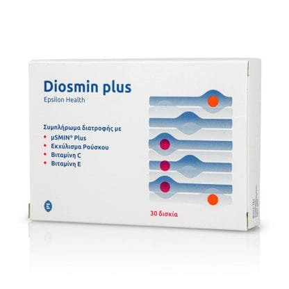 Diosmin Plus Συμπλήρωμα Διατροφής για Περιπτώσεις Χρόνιας Φλεβικής Νόσου και Αιμορροϊδοπάθειας 30 Δισκία