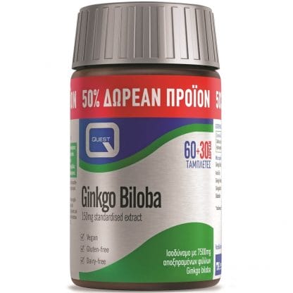 Quest Ginkgo Biloba 150mg Standardised Extract Συμπλήρωμα Διατροφής 60+30 tabs
