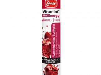 Lanes Vitamin C 500mg Plus Energy Συμπλήρωμα Διατροφής για Ενίσχυση Ανοσοποιητικού & Ενέργεια με Γεύση Κεράσι 20Effer.Tabs