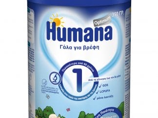 HUMANA 1 Optimum 350GR