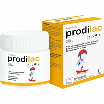 Frezyderm Prodilac Kids Προβιοτικά για Παιδιά & Έφηβους 2-16 Ετών 30 Μασώμενα Δισκία
