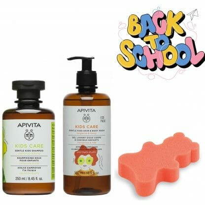 Apivita Kids Care Πακέτο Προσφοράς Back to School,Παιδικό Σαμπουάν με Χαμομήλι & Μέλι, Παιδικό Σαμπουάν Αφρόλουτρο με Μέλι & Μαν
