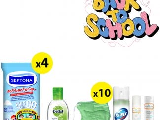 Πακέτο Προσφοράς Back to School για Αγόρια No2
