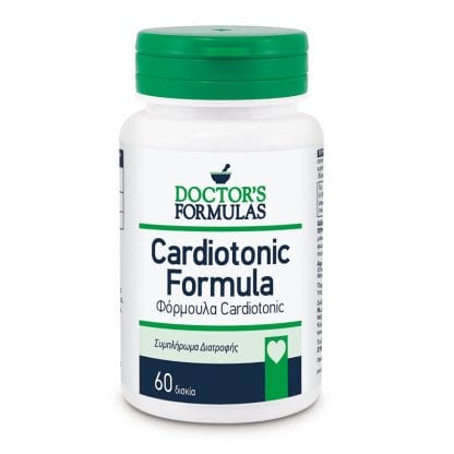 Doctor's Formulas Cardiotonic Για την Υγεία και τη Προστασία της Καρδιάς 60 caps