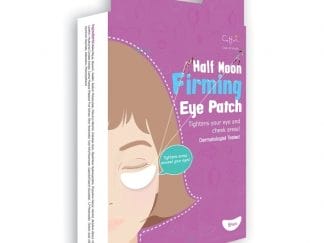 Cettua Half Moon Firming Eye Patch, Για τις Λεπτές Γραμμές Γύρω από τα Μάτια και τα Μάγουλα, 5 επιθέματα
