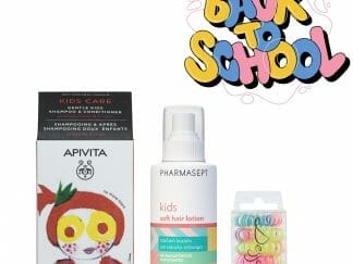 Back to School Πακέτο Προσφοράς για Κορίτσια Νο5
