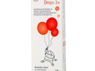 Ferrum Iasis Drops 3+ Συμπλήρωμα Διατροφής για την Έλλειψη Σιδήρου σε Παιδιά 30ml